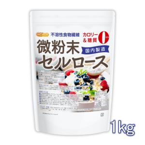 サンテクレアール フローライト 360ml 乳酸菌 : プライスラボ ヤフー店