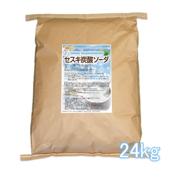 セスキ炭酸ソーダ 24ｋｇ 【送料無料！(北海道・九州・沖縄を除く)・同梱不可】 アルカリ洗浄剤 N...