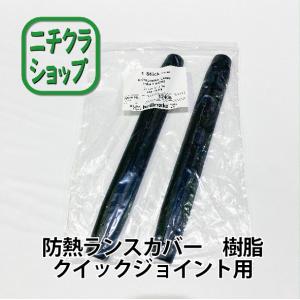 送料無料】高圧洗浄機用 ウォールマウントバトラー : 41262 送料無料】高圧洗浄機用 ウォールマウントバトラー : 41262
