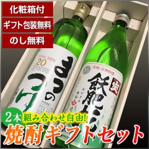 2025年2月】小布施 ソガペールエフィス SAKE EROTIQUE (サケ エロ