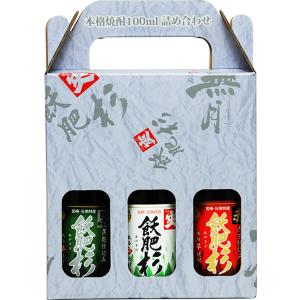 油津吟 YUZUGIN ゆずぎん 47度 750ml 宮崎県日南市の京屋酒造 : 日南