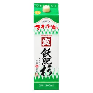 爽 飫肥杉（おびすぎ）芋焼酎　25度 1,800ml パック　爽やかで飲みやすい　井上酒造　宮崎県日南市｜nichinan-tv