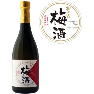限定品 貴醸酎「神武」40度 720ml（麦焼酎 ・樫樽貯蔵）芳醇で濃厚