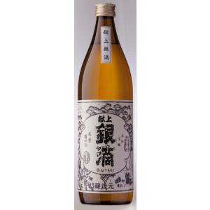 献上銀滴（ぎんてき） 芋焼酎 20度 900ml 酒蔵王手門｜nichinan-tv