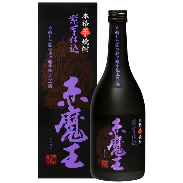 赤魔王　紫芋仕込（芋焼酎）25度 1800ml　1.8L　櫻の郷酒　宮崎県日南市