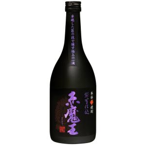 赤魔王 赤芋仕込み 25度 1800ml 櫻の郷醸造 本格芋焼酎 あかまおう 1.8
