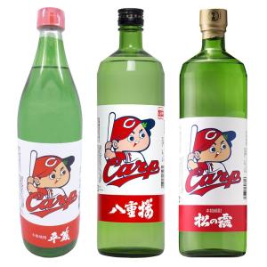 広島カープ 記念ボトル 未開封 焼酎 720ml 25% 広島市民球場 カープ 広島カープ 記念ボトル 未開封 焼酎 720ml 25% 広島市民球場 カープ