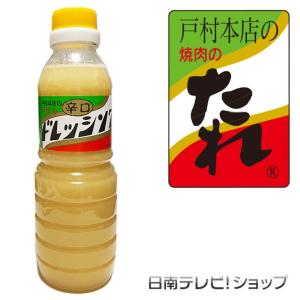 ニッカニューブレンド 丸びんNikka The Blend : 酒・食品・雑貨の