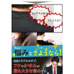 フケナックス かゆみ 頭皮 かゆい 臭い 乾燥...の詳細画像4