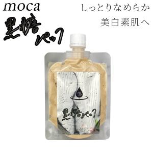 ヒトユライ HITOYURAI プレミアムクリアセラム ヒト幹細胞配合 美容液