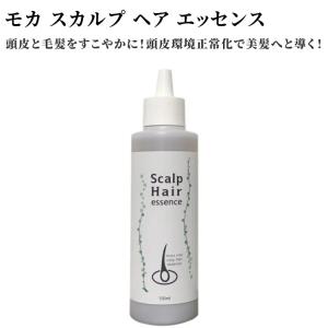 ディープマリンコラーゲン エッセンスローション EX 1000 150ml 美容液