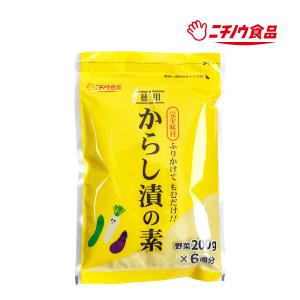 徳用 からし漬の素の商品画像