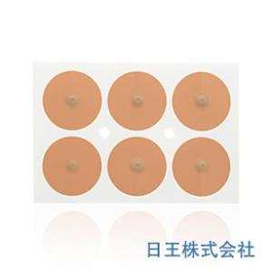 セラミックバン 84粒 磁気 50mT 国内送料無料の詳細画像3