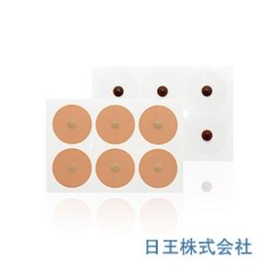 セラミックバン 84粒 磁気 50mT 国内送料無料の詳細画像5
