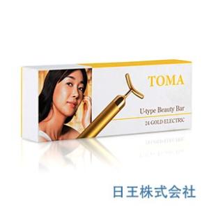 TOMA U型美容棒 美顔器　ゲルマニウム加工 国内送料無料