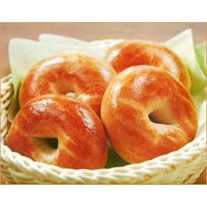ニチレイ　ラントメネン プレーンベーグル スライス(8個入）【冷凍】