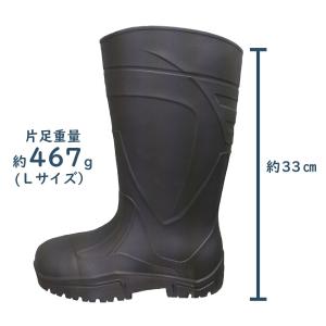 超軽量安全長靴 黒 ブラック ジーデージャパン...の詳細画像3