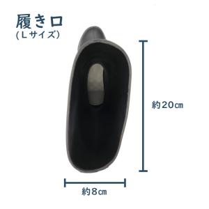 超軽量安全長靴 黒 ブラック ジーデージャパン...の詳細画像4