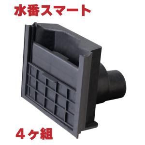 10枚組】 草刈王 チップソー バクマ工業 BAKUMA 255×40P 外径255mm 40