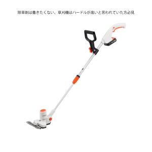 KOSHIN 工進 充電式草刈機 刈払 刈払機...の詳細画像1