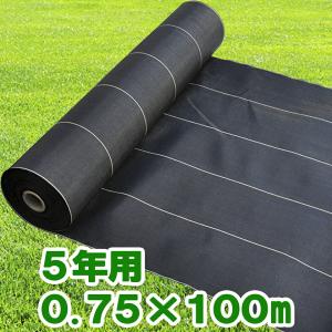 日本マタイ 防草クロスシート 1×50m HC10573 1巻【爆買