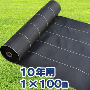 日本マタイ 10年 200cm 2m 50m 2×50m HC10652 防草シート 除草シート