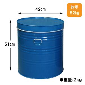 コクモツバンク PO230G（3俵） ：コダマ樹脂工業 法人名様限定/送料
