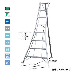ALINCO アルインコ オールアルミ三脚 軽...の詳細画像1
