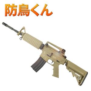 ネクストアグリ 防獣 獣害 鉄砲 電動 ガン 防鳥くん DG-30M バイオ BB弾 送料無料｜nichiriki