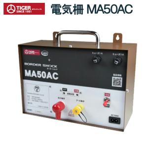 サタケ 小型製粉機 SRG05C SATAKE サタケ 米粉対応 小型製粉機 SRG05C : マルショー ヤフー店