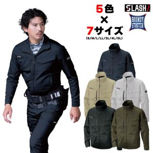 WORKMAN ブルゾンネオ ワークパンツ 4L・3L 2026年5月】ワークマン防寒着4l（作業用ジャンパー、ブルゾン）の