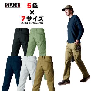 シンメン SHINMEN SLASH THE VALUE ストレッチ カーゴ 06000 パンツ 作業服 作業着 ストレッチ 形態安定性 ポリエステル ポリウレタン