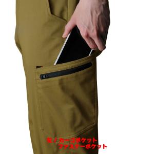 シンメン SHINMEN SLASH THE ...の詳細画像3