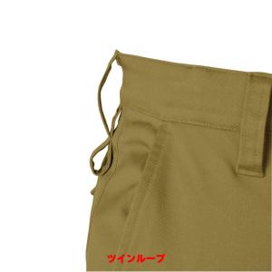 シンメン SHINMEN SLASH THE ...の詳細画像5