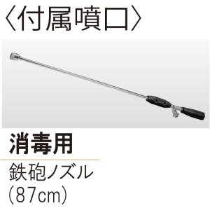 KOSHIN 工進 エンジン動噴 エンジン式 ...の詳細画像3