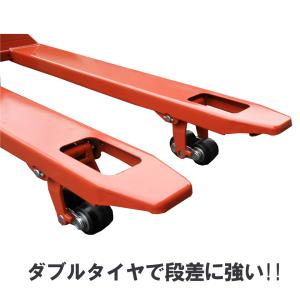 KAZ 和コーポレーション パレットトラック ...の詳細画像3