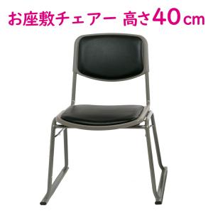 AZUMAYA(東谷) 正座イス Lサイズ デニム コットン｜NS-613L : Wishop