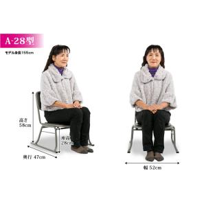 【4脚組】 お座敷チェアー お座敷椅子 和室 ...の詳細画像2