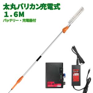 ニシガキ工業 太丸バリカン 充電式 高枝 生垣 植木 バッテリー付 刈込幅400mm 12枚刃 ブラシレスモーター DC14.4V 1.6m N-971 送料無料