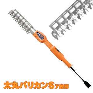 ニシガキ工業 太丸バリカンS 高枝 生垣 植木 ...の商品画像