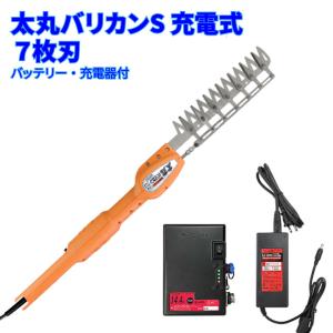 ニシガキ工業 太丸バリカンS 充電式 N-973...の商品画像