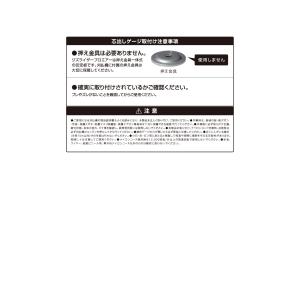 北村製作所 KITAMURA ジズライザー プ...の詳細画像4
