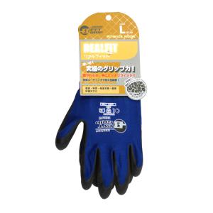 【10双組】 HANVO ハンボ 手袋 LX3...の詳細画像1