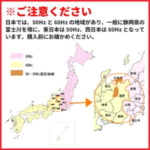 工進 KOSHIN 水中ポンプ ポンディ YK...の詳細画像3
