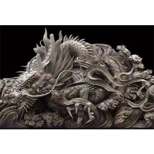 念仏宗無量寿寺 総本山 佛教之王堂 仏教美術 メール便対応 念仏宗無量寿寺 総本山 佛教之王堂 仏教美術 メール便対応