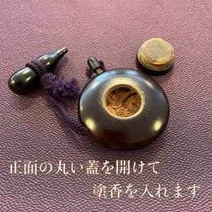 【予約商品 次回入荷時期未定】塗香入 黒檀 日月紋入の詳細画像2