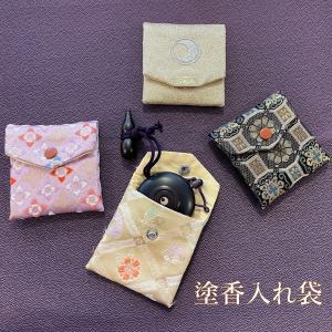 【予約商品 次回入荷時期未定】塗香入 黒檀 日月紋入の詳細画像4