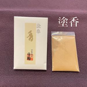【予約商品 次回入荷時期未定】塗香入 黒檀 日月紋入の詳細画像5