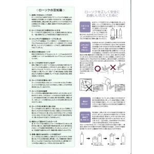 蝋燭 ろうそく ダルマローソク 3号 20本入...の詳細画像1