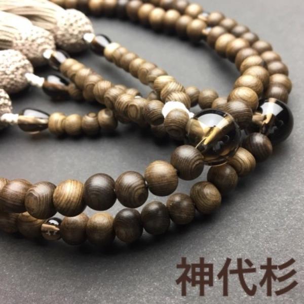 本式念珠 神代杉【尺サイズ】